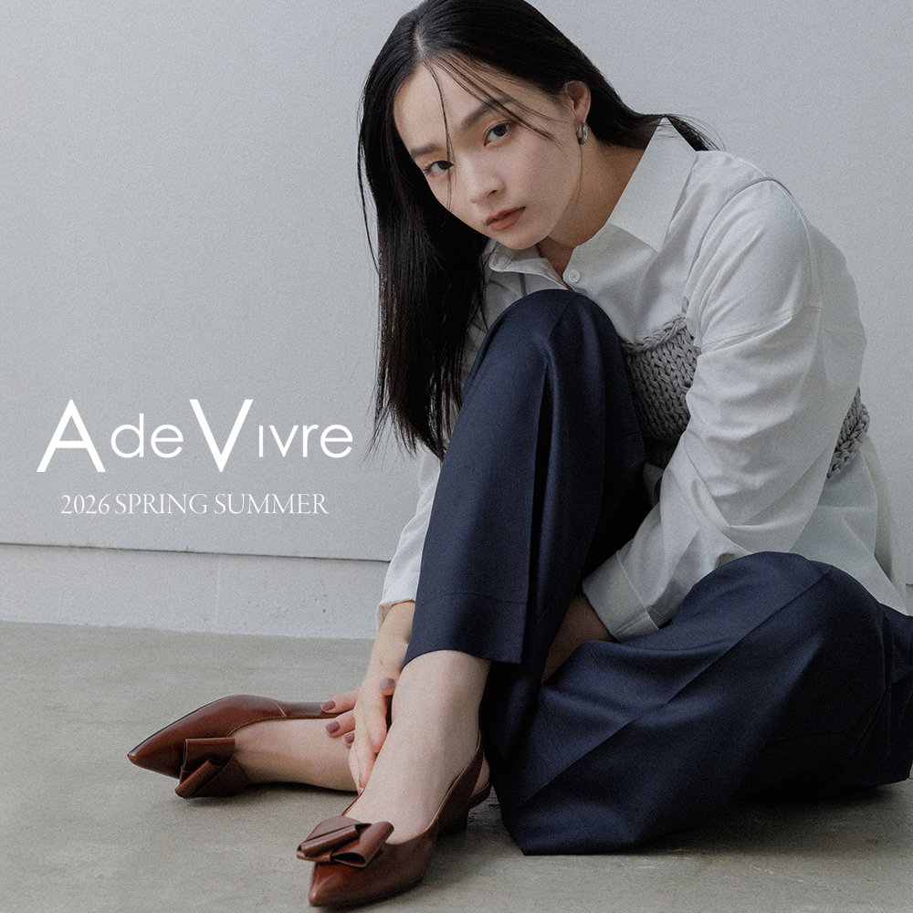 A de Vivre 2026 SPRING SUMMER COLLECTION
