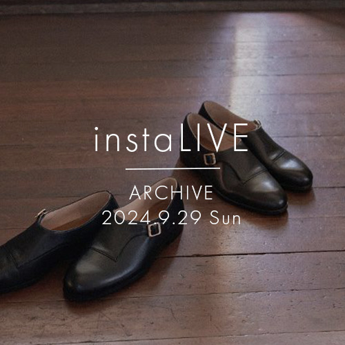 【9月29日(日)インスタライブ】シューズ博覧会 人気BEST5をご紹介