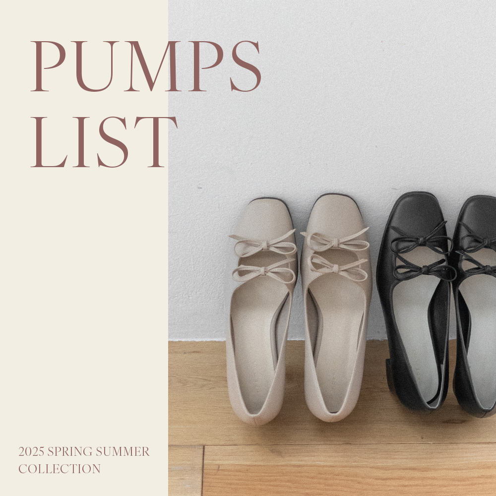 2025SS Early Summer Collection