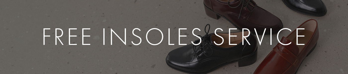 無料中敷きサービス